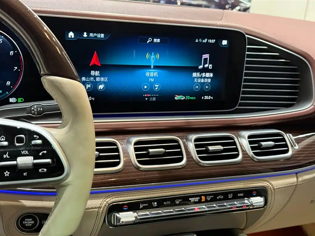 Mercedes-Benz Maybach GLS 600 4MATIC Liyue Edition 2021 - thumbnail 19