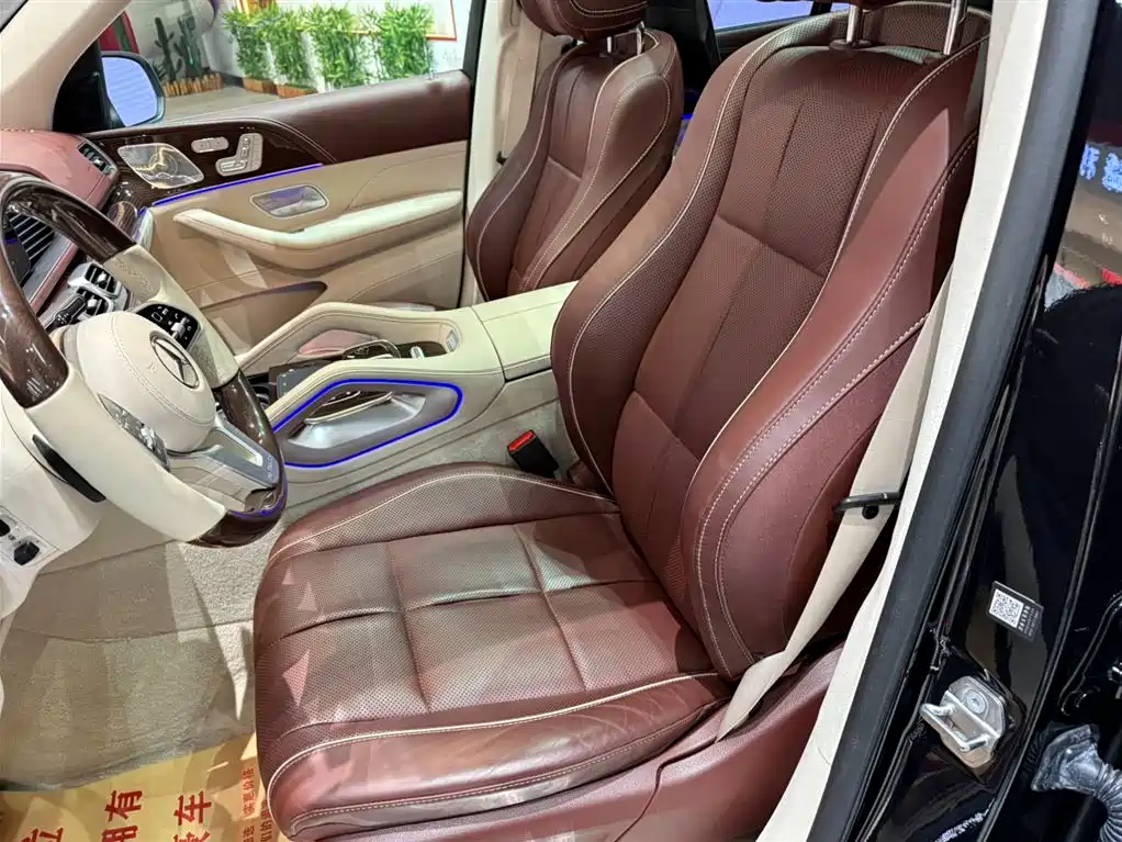 Mercedes-Benz Maybach GLS 600 4MATIC Liyue Edition 2021 - thumbnail 21