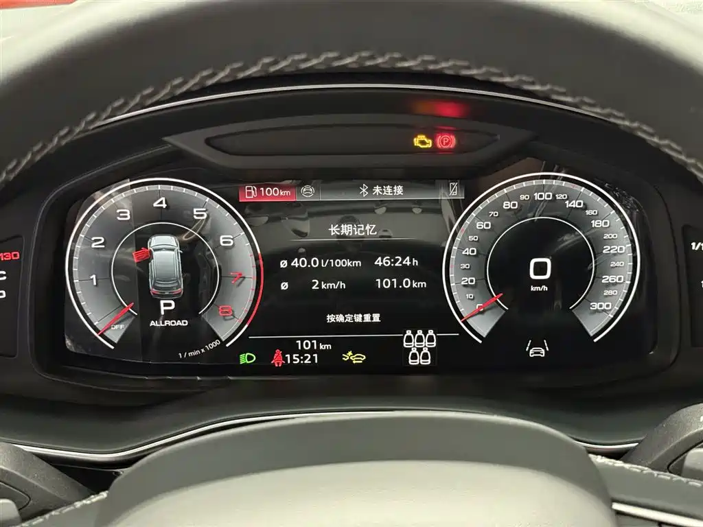 Audi Audi Q7 2025 55 TFSI quattro S line Black Warrior Edition 2026 - thumbnail 11