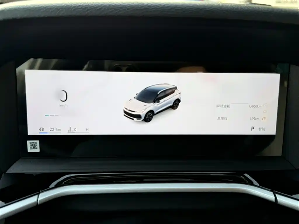 Geely Auto Binyue L 1.5TD DCT Xingyao 2026 - thumbnail 11