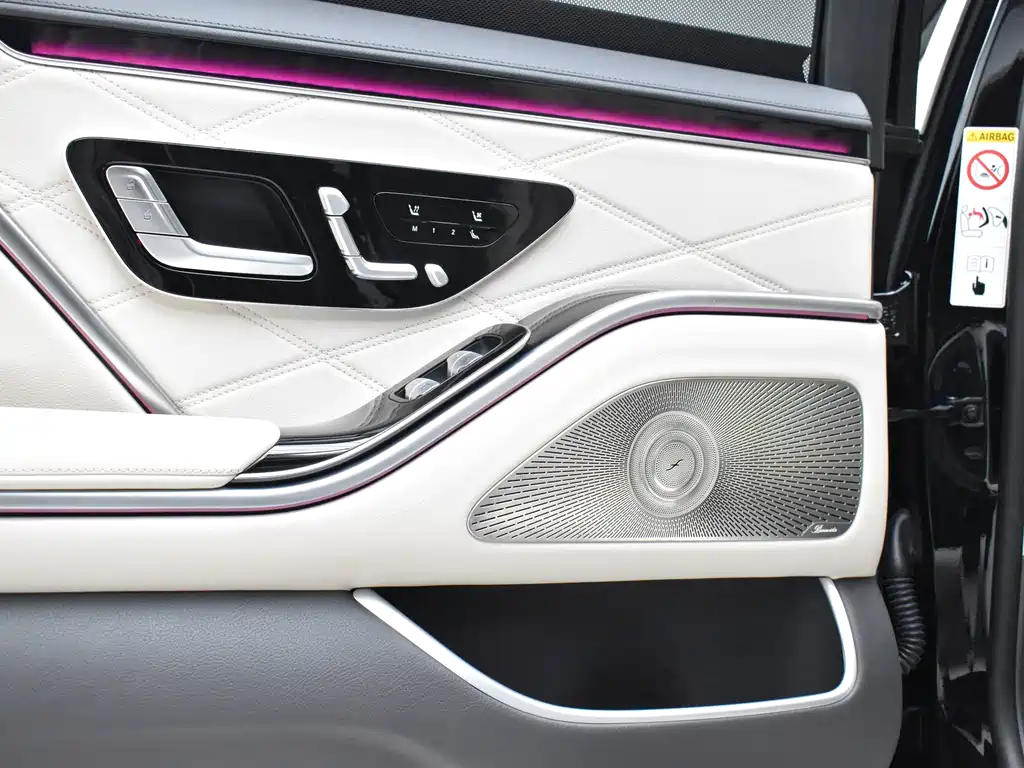Mercedes-Benz Maybach S-Class 2021 S 480 4MATIC 2021 - thumbnail 21