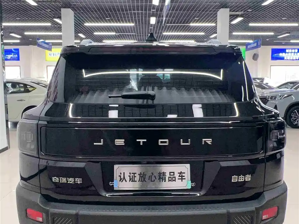 Jetour Jetour Freedom 2025 1.5TD DCT Explore 2025 - thumbnail 5