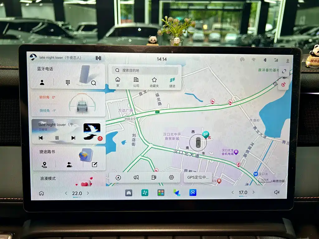 Jetour Jetour Freedom 2025 1.5TD DCT Explore+ 2025 - thumbnail 17