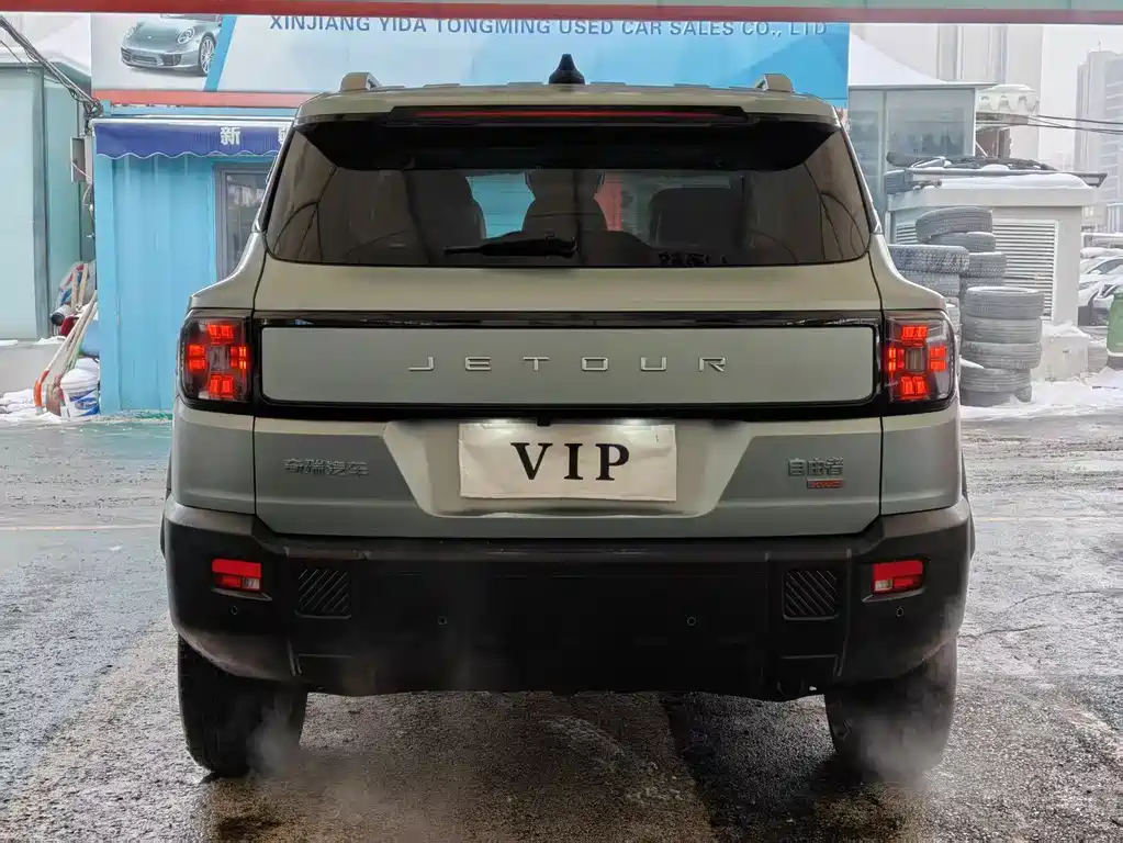 Jetour Jetour Freedom 2025 2.0TD XWD Conquer 2025 - thumbnail 8