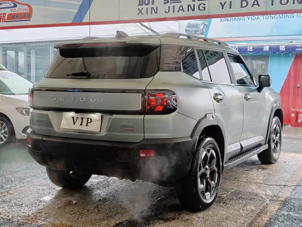 Jetour Jetour Freedom 2025 2.0TD XWD Conquer 2025 - thumbnail 9