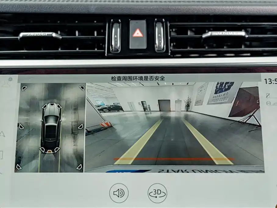Jaguar Jaguar XFL 2021 XFL 2.0T P250 RWD Prestige Luxury Edition 2022 - thumbnail 12