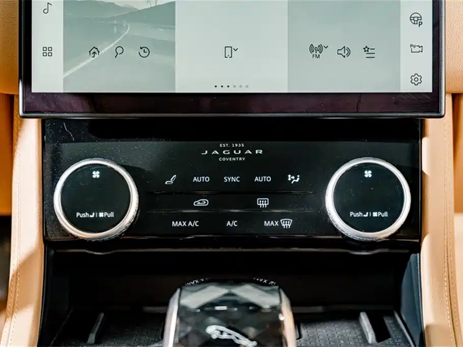 Jaguar Jaguar XFL 2021 XFL 2.0T P250 RWD Prestige Luxury Edition 2022 - thumbnail 14