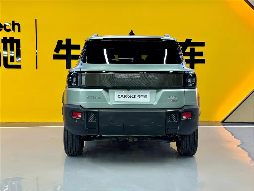Jetour Jetour Freedom 2025 2.0TD XWD Conquer 2025 - thumbnail 5