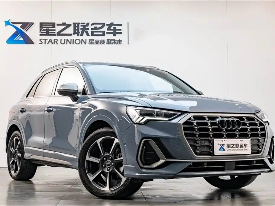 Audi Audi Q3 2023 40 TFSI RS Kit Speed Edition 2023 - thumbnail 5