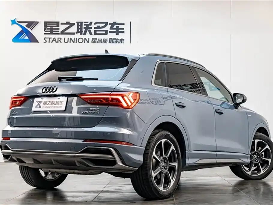 Audi Audi Q3 2023 40 TFSI RS Kit Speed Edition 2023 - thumbnail 7