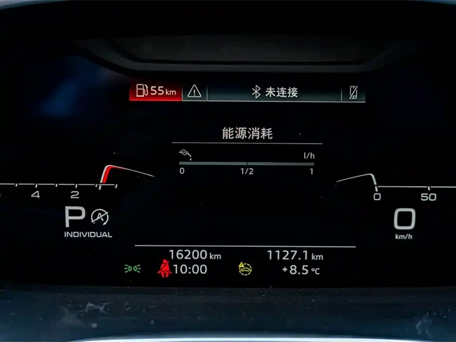 Audi Audi Q3 2023 40 TFSI RS Kit Speed Edition 2023 - thumbnail 10