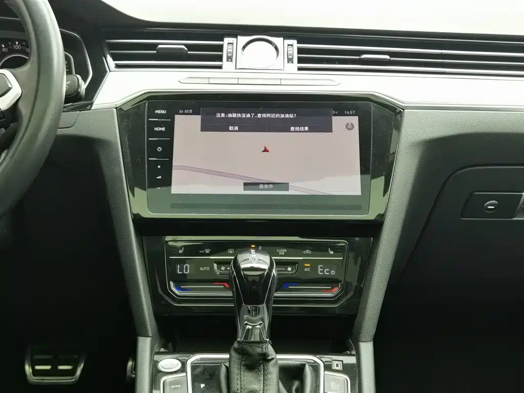 Volkswagen Volkswagen Magotan GTE 2022 2022 - thumbnail 12