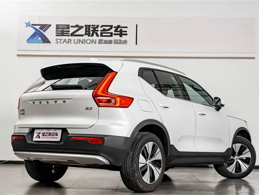 Volvo Volvo XC40 2025 B3 Momentum Luxury Edition 2025 - thumbnail 7