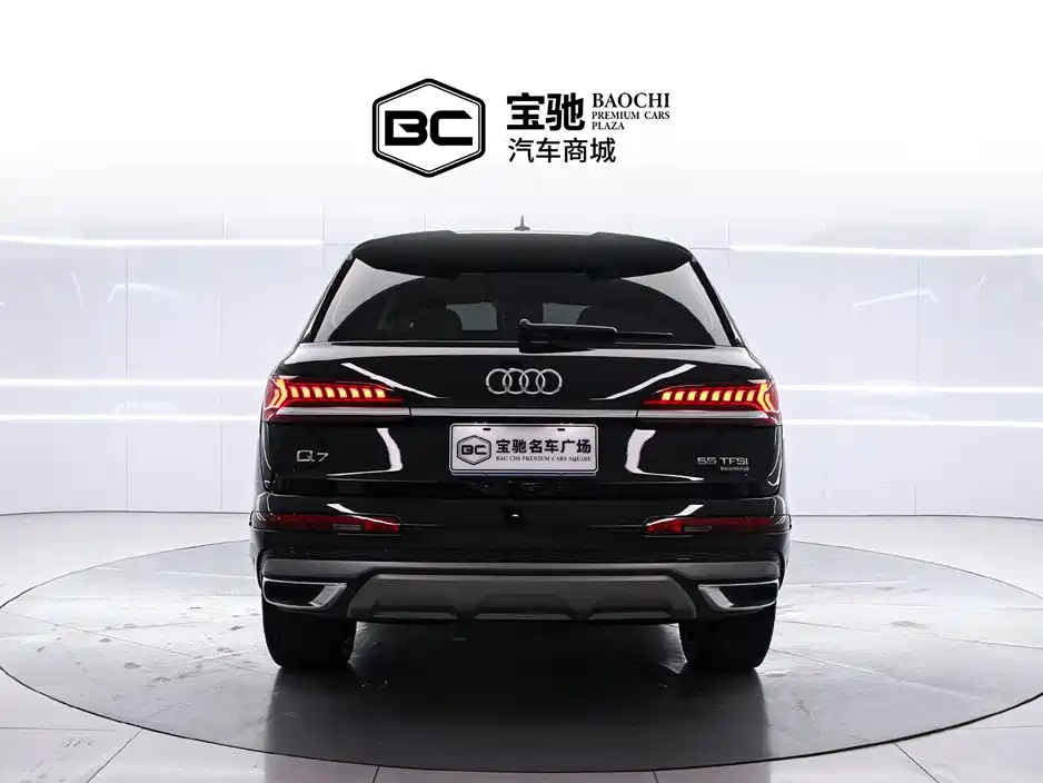 Audi Audi Q7 2020 55 TFSI quattro S line 2020 - thumbnail 4