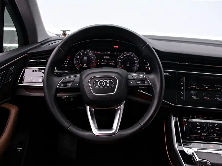 Audi Audi Q7 2020 55 TFSI quattro S line 2020 - thumbnail 7