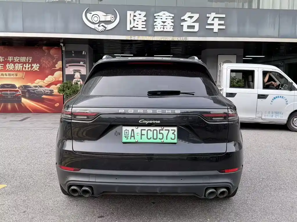 Porsche 2021 Porsche Cayenne E-Hybrid Coupé 2.0T 2022 - thumbnail 5