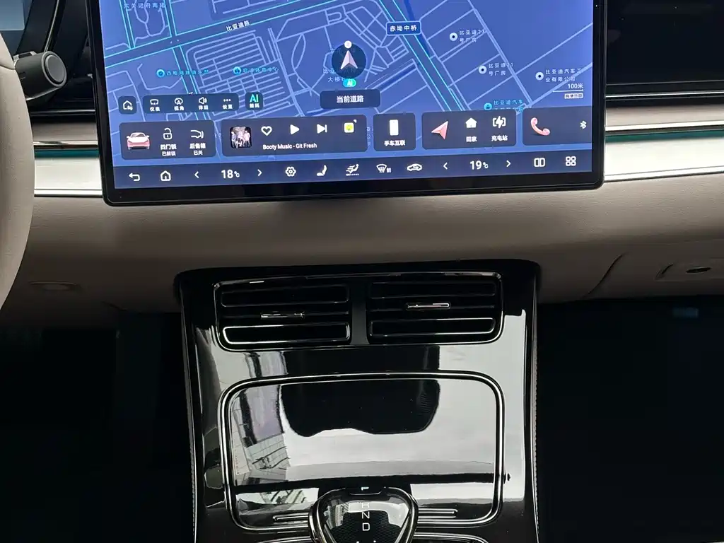 BYD BYD Han 2025 DM-i 125KM Elite 2025 - thumbnail 14