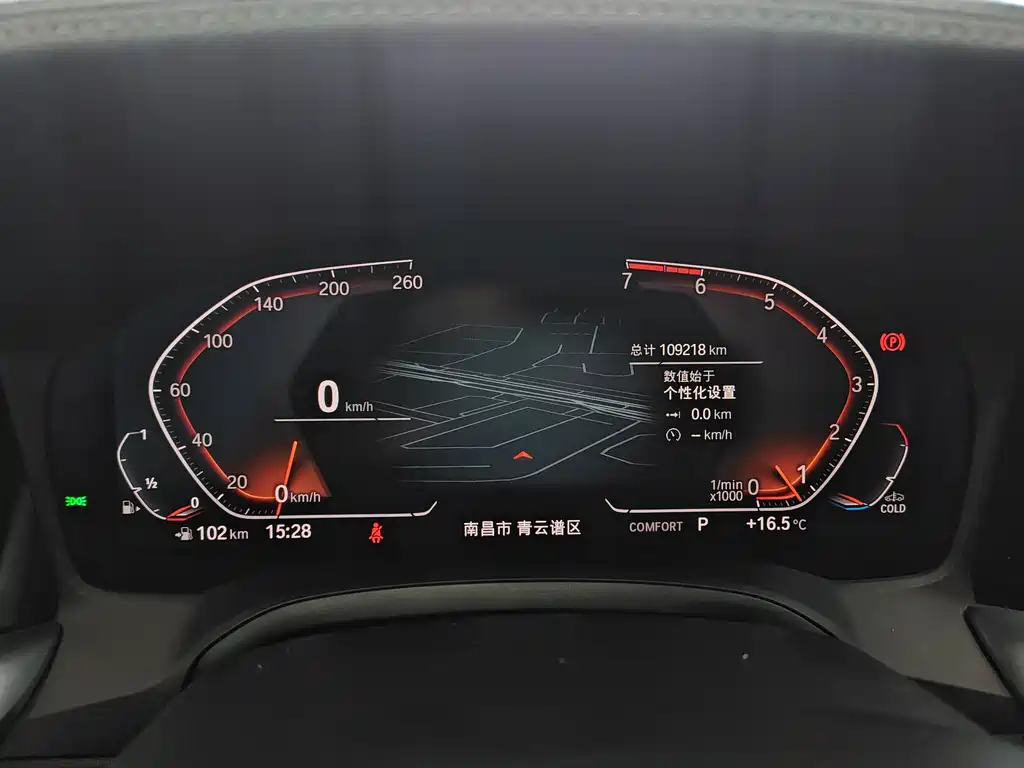 BMW BMW 3 Series 2020 Facelift 325Li M Sport Package 2020 - thumbnail 5