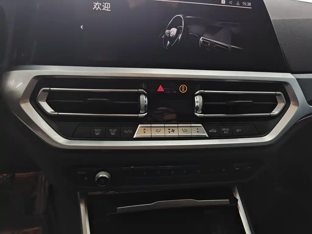 BMW BMW 3 Series 2020 Facelift 325Li M Sport Package 2020 - thumbnail 15