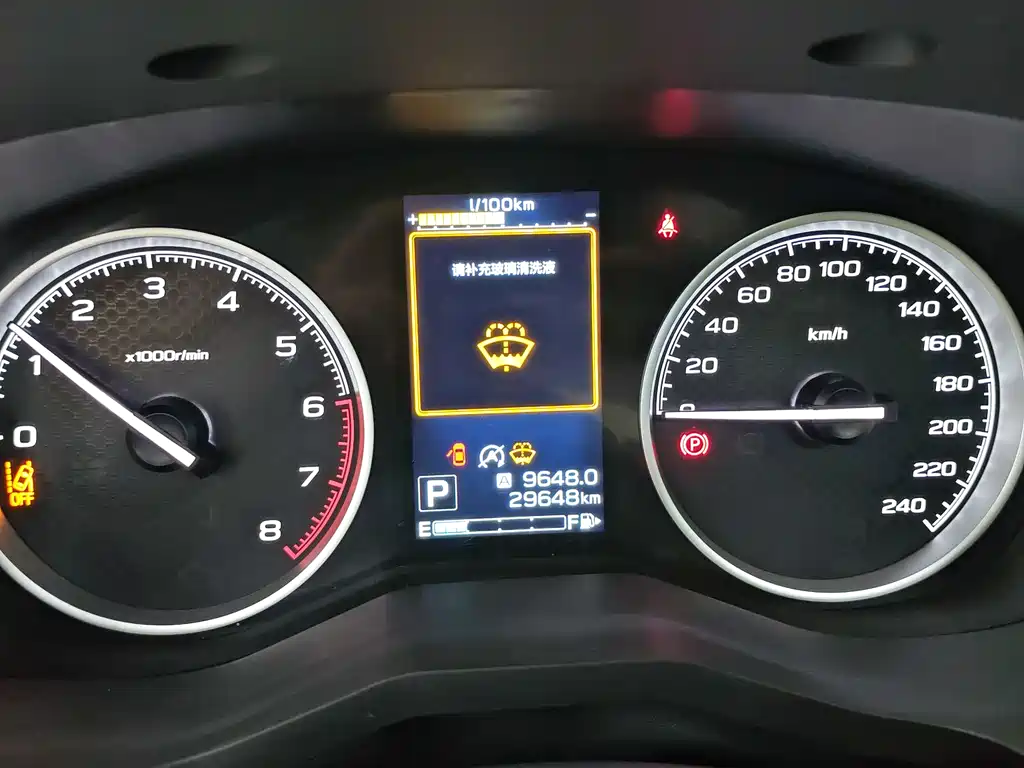 Subaru Subaru Forester 2022 2.0i AWD Luxury Edition EyeSight 2023 - thumbnail 13