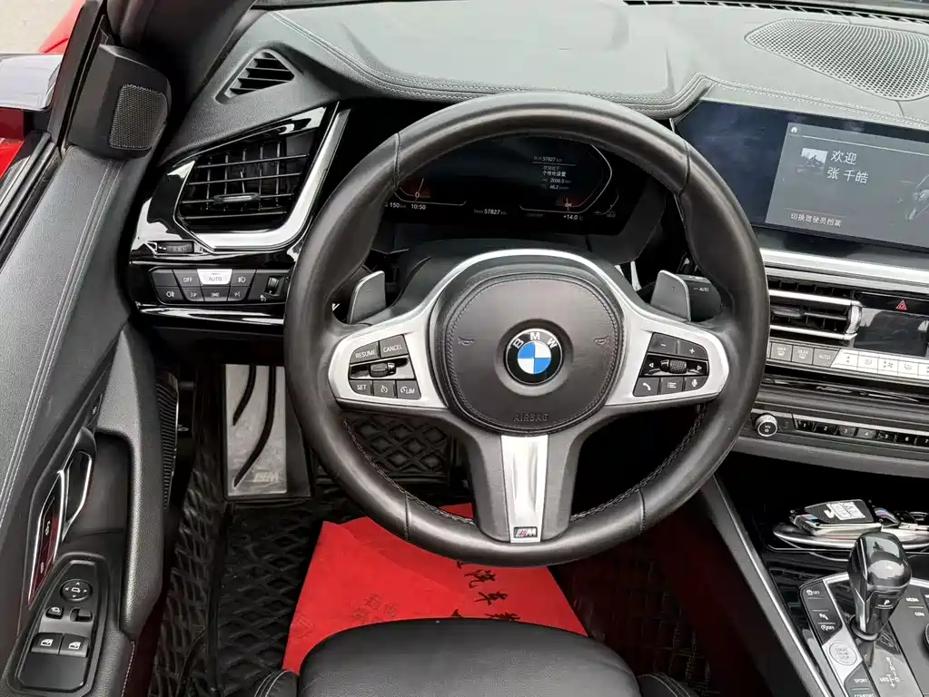 BMW BMW Z4 2022 sDrive 25i M Sport Night Edition 2021 - thumbnail 6