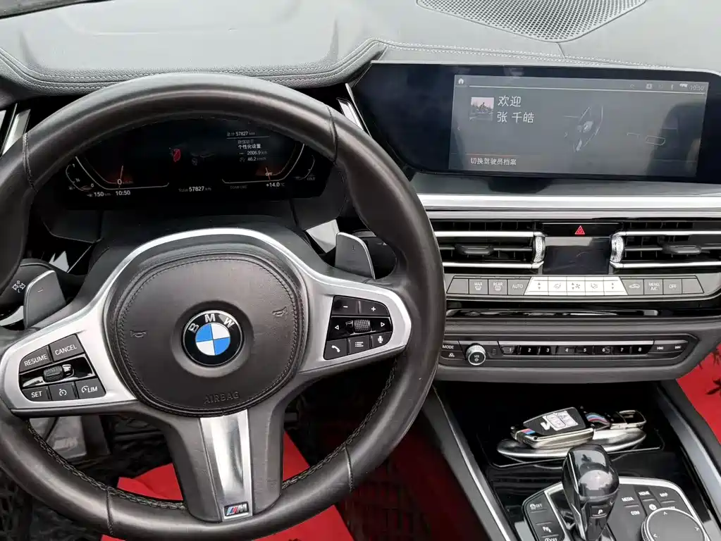 BMW BMW Z4 2022 sDrive 25i M Sport Night Edition 2021 - thumbnail 9