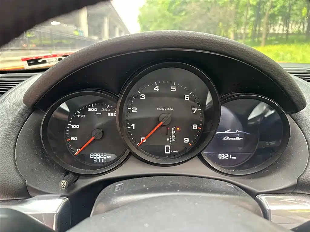 Porsche Boxster Style Edition 2.7L 2016 - thumbnail 8