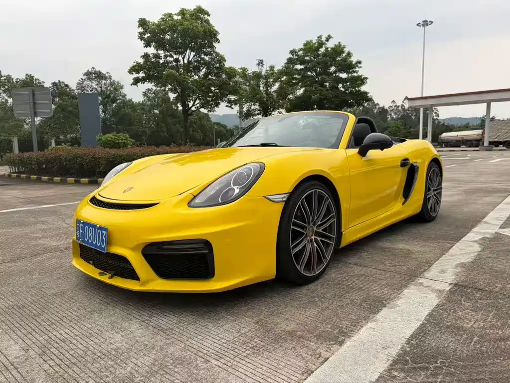 Porsche Porsche Boxster 2015 Style Edition 2.7L 2016 - thumbnail 3