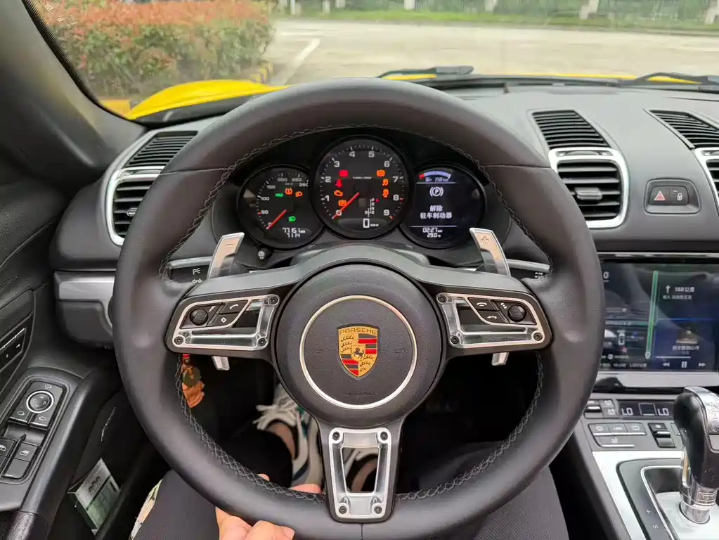 Porsche Porsche Boxster 2015 Style Edition 2.7L 2016 - thumbnail 9