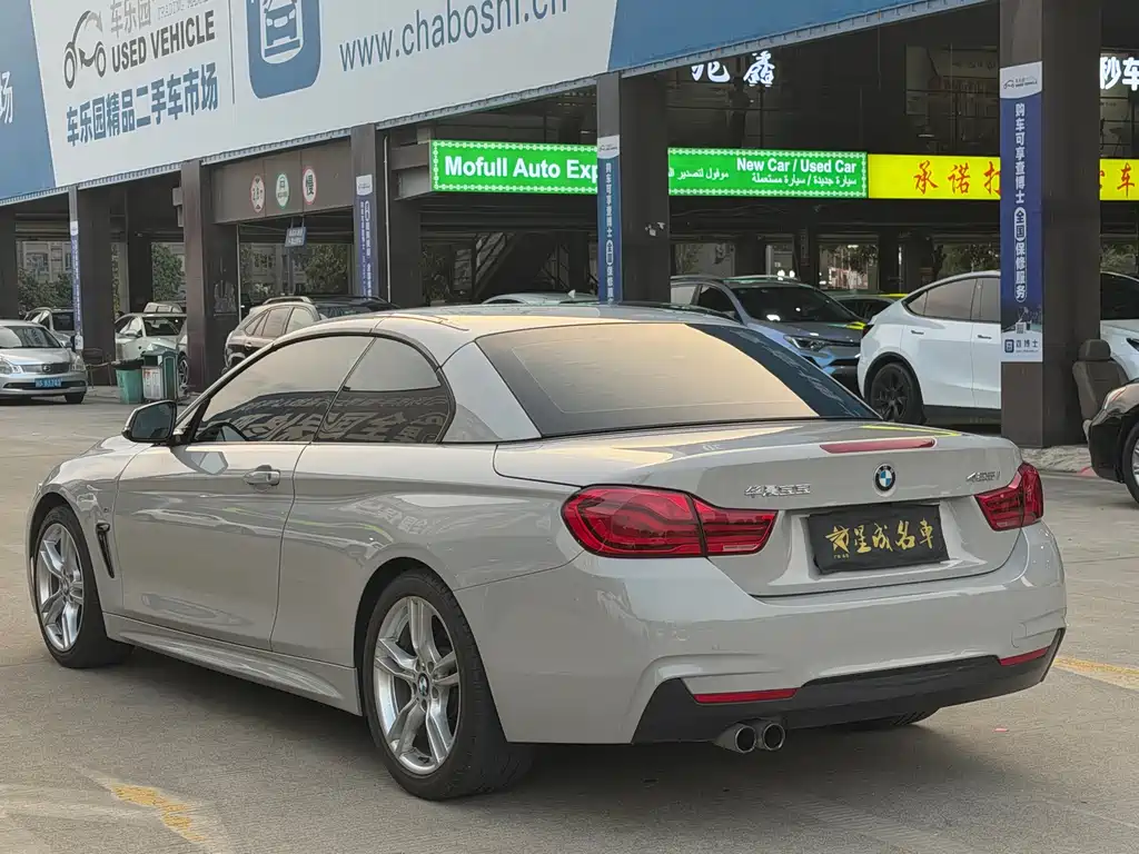 BMW BMW 4 Series 425i Convertible M Sport 2018 - thumbnail 14