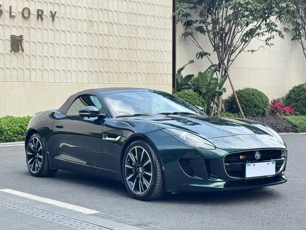 Jaguar Jaguar F-TYPE 3.0 SC S Convertible 2014 - thumbnail 3