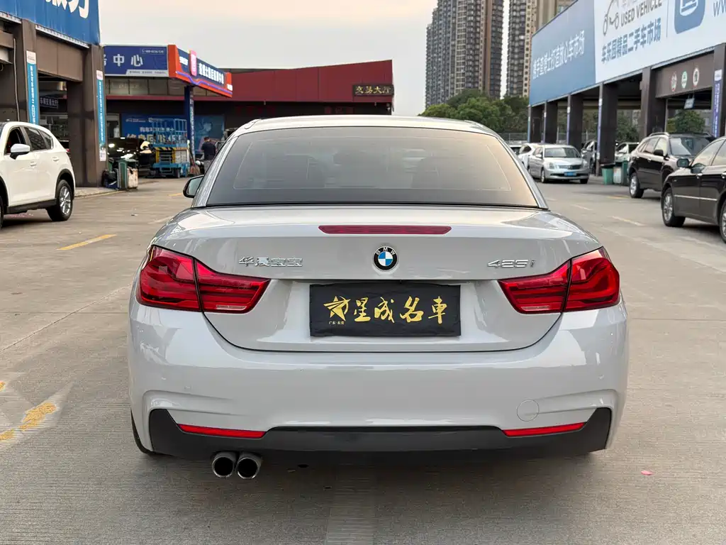 BMW BMW 4 Series 425i Convertible M Sport 2018 - thumbnail 15