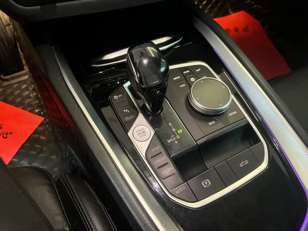 BMW BMW Z4 sDrive 25i Silver Frost Limited Edition 2021 - thumbnail 6