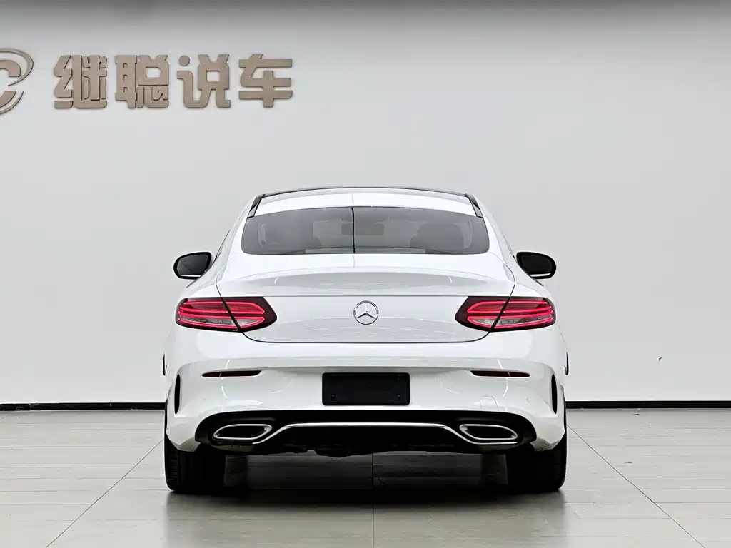 Mercedes-Benz Mercedes-Benz C-Class 2021 C 260 Coupe 2021 - thumbnail 3