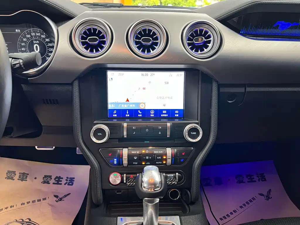 Ford Mustang 2.3T EcoBoost 2022 - thumbnail 12