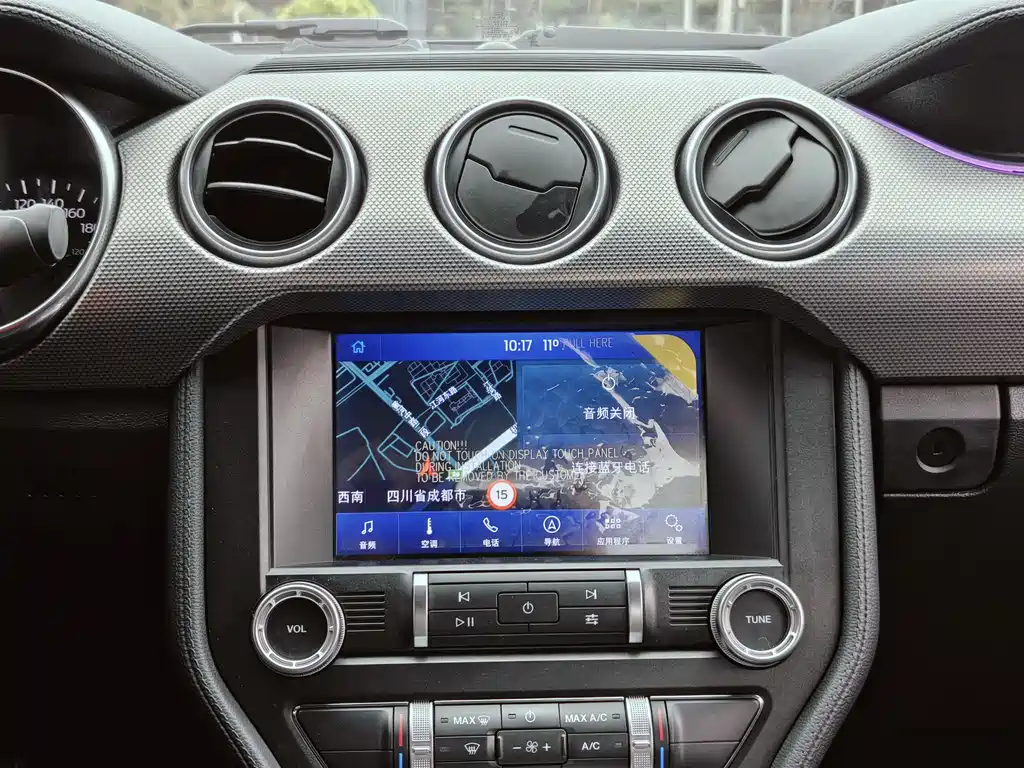 Ford Mustang 2.3T EcoBoost 2022 - thumbnail 13