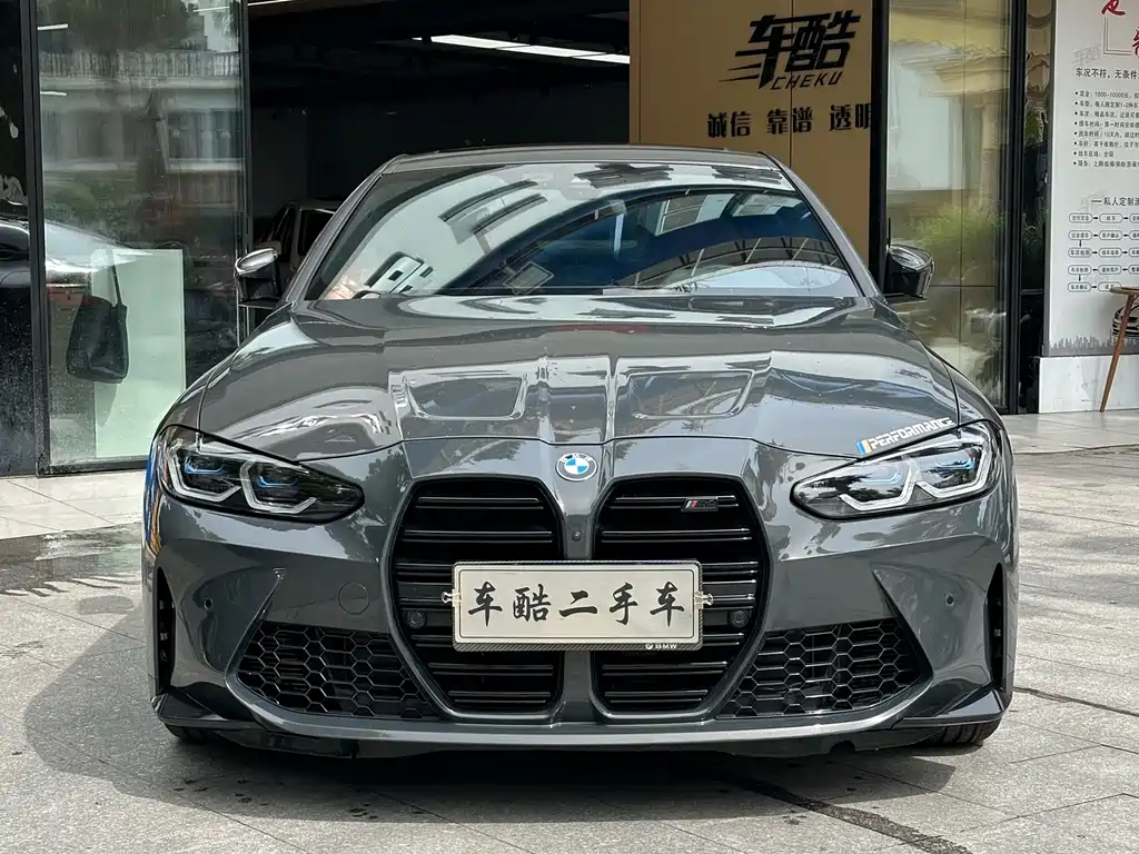 BMW BMW 4 Series 2021 Facelift 425i M Sport Black Edition 2022 - thumbnail 2