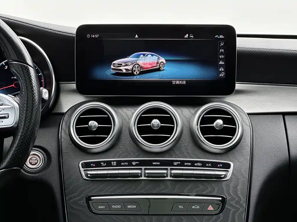 Mercedes-Benz Mercedes-Benz C-Class 2021 C 260 Coupe 2021 - thumbnail 12