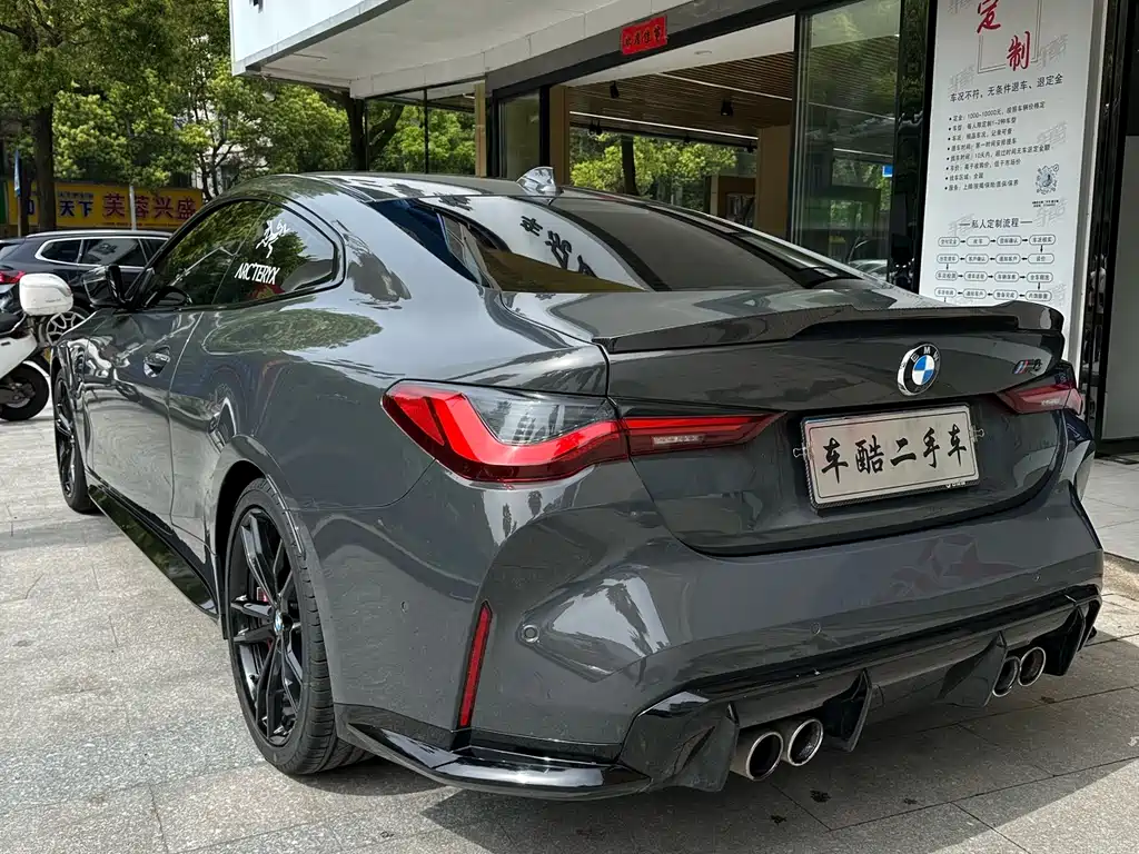 BMW BMW 4 Series 2021 Facelift 425i M Sport Black Edition 2022 - thumbnail 6