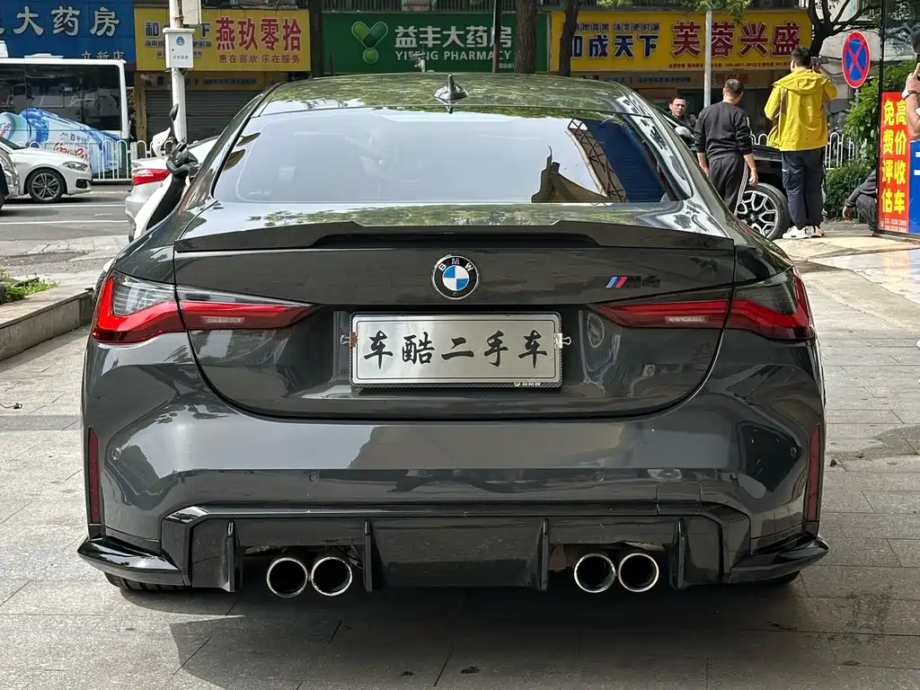 BMW BMW 4 Series 2021 Facelift 425i M Sport Black Edition 2022 - thumbnail 7