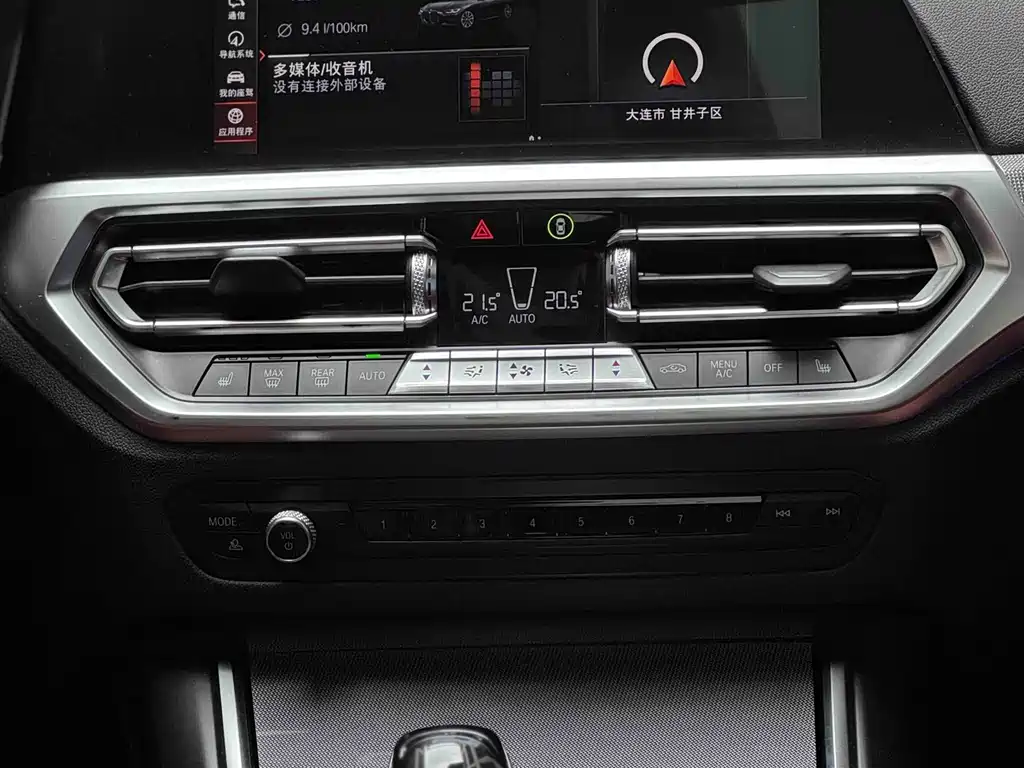 BMW BMW 4 Series 2021 430i M Sport Night Edition 2021 - thumbnail 11