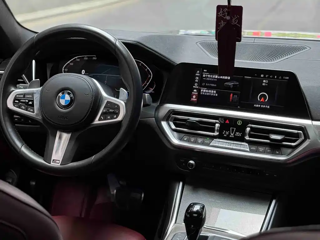 BMW BMW 4 Series 2021 430i M Sport Night Edition 2021 - thumbnail 12