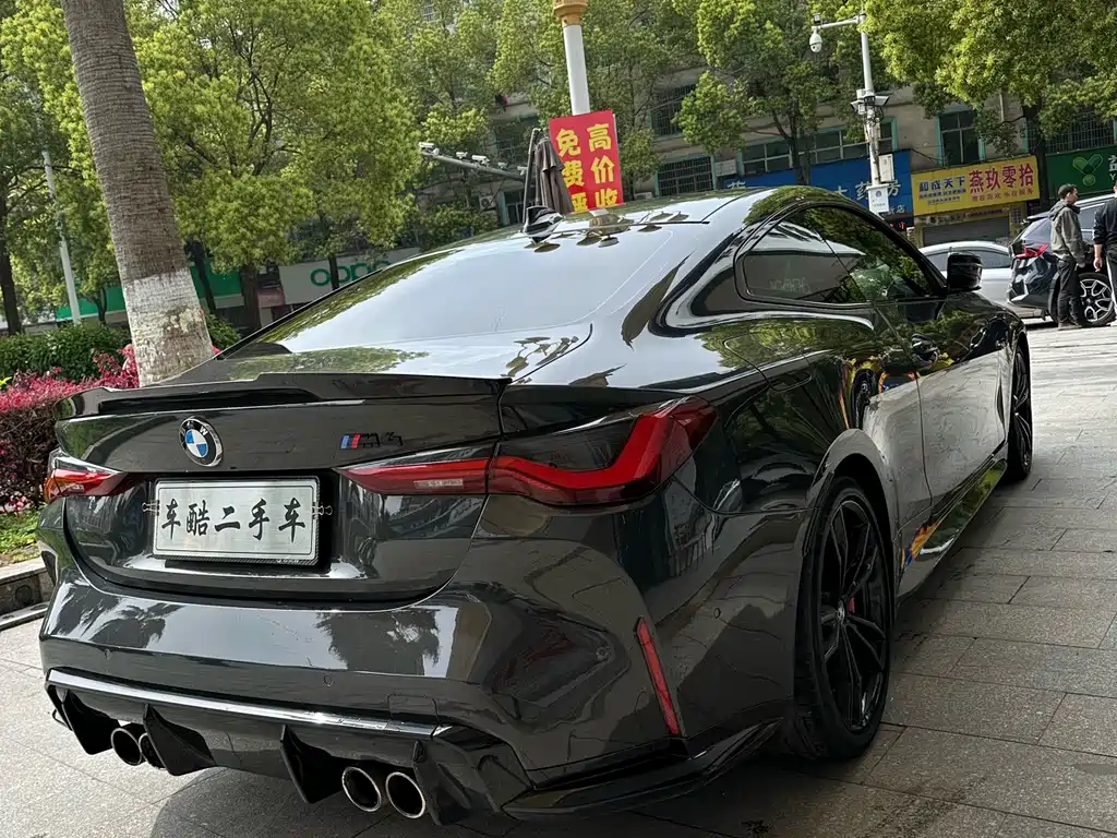 BMW BMW 4 Series 2021 Facelift 425i M Sport Black Edition 2022 - thumbnail 8