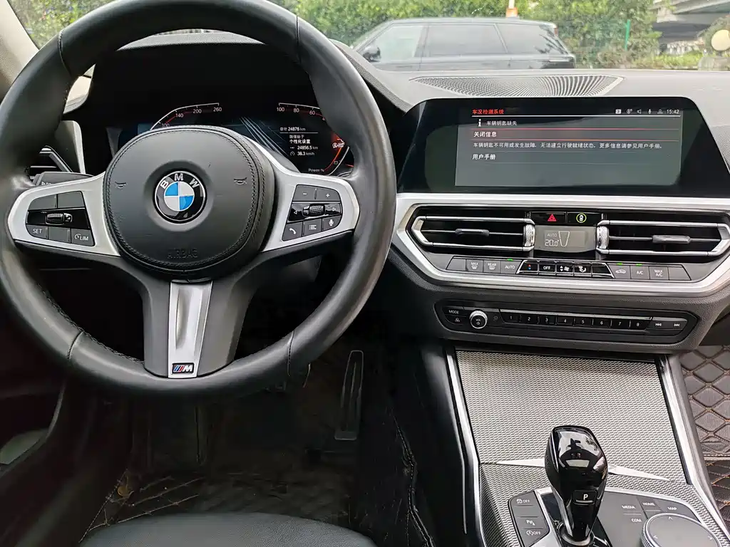 BMW BMW 2 Series 225i M Sport Night Edition 2022 - thumbnail 10