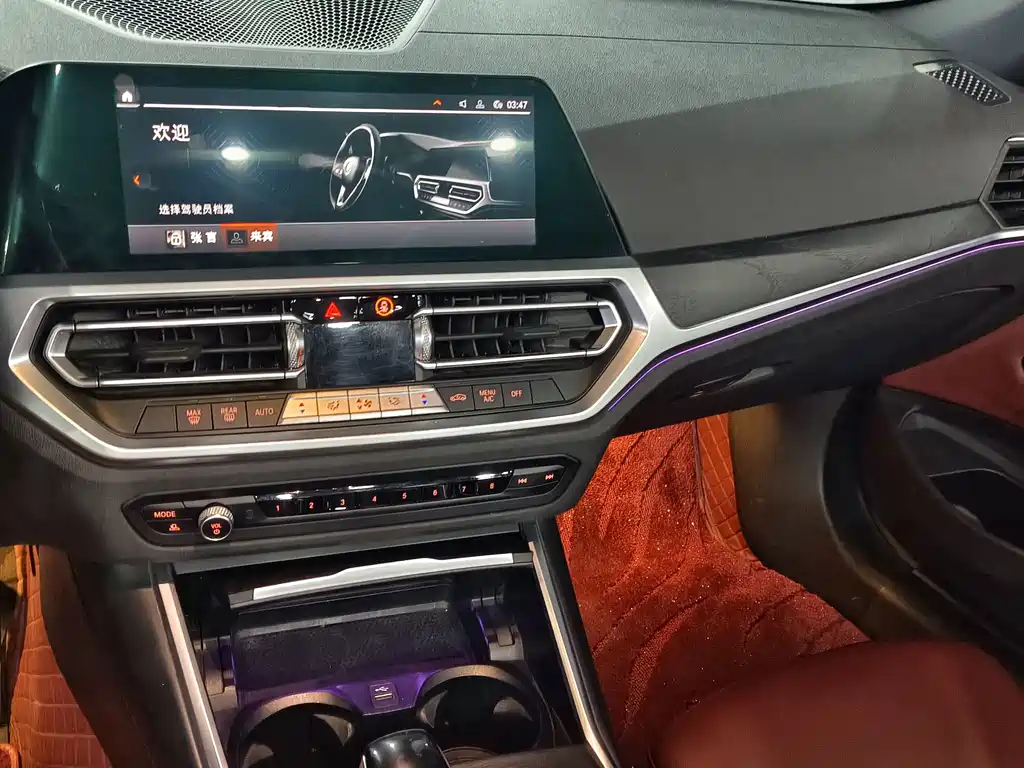 BMW BMW 4 Series 2022 425i Convertible M Sport Package 2022 - thumbnail 7