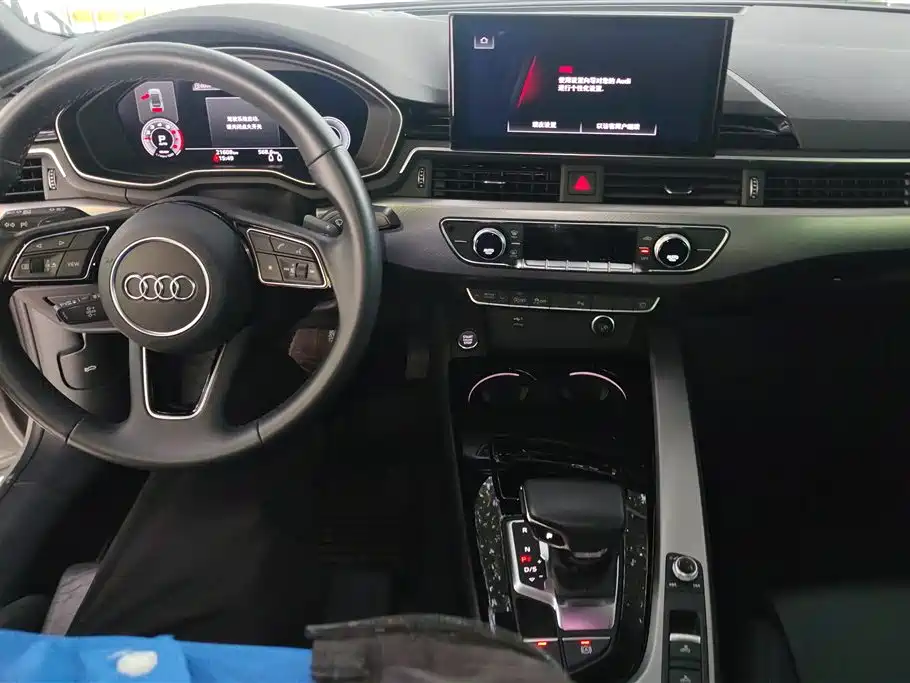Audi Audi A5 Cabriolet 40 TFSI 2023 - thumbnail 12