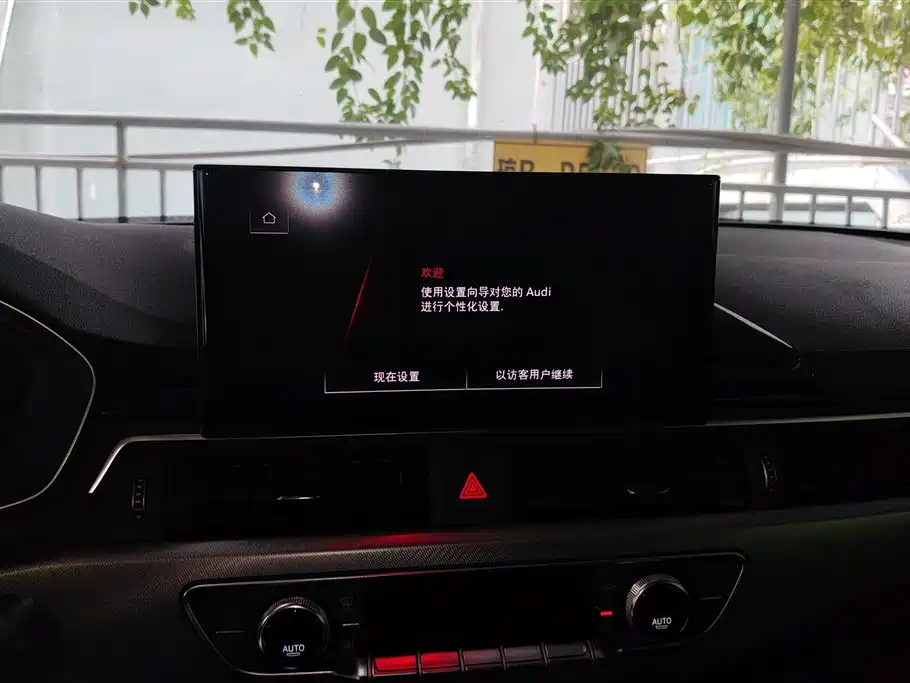 Audi Audi A5 Cabriolet 40 TFSI 2023 - thumbnail 13