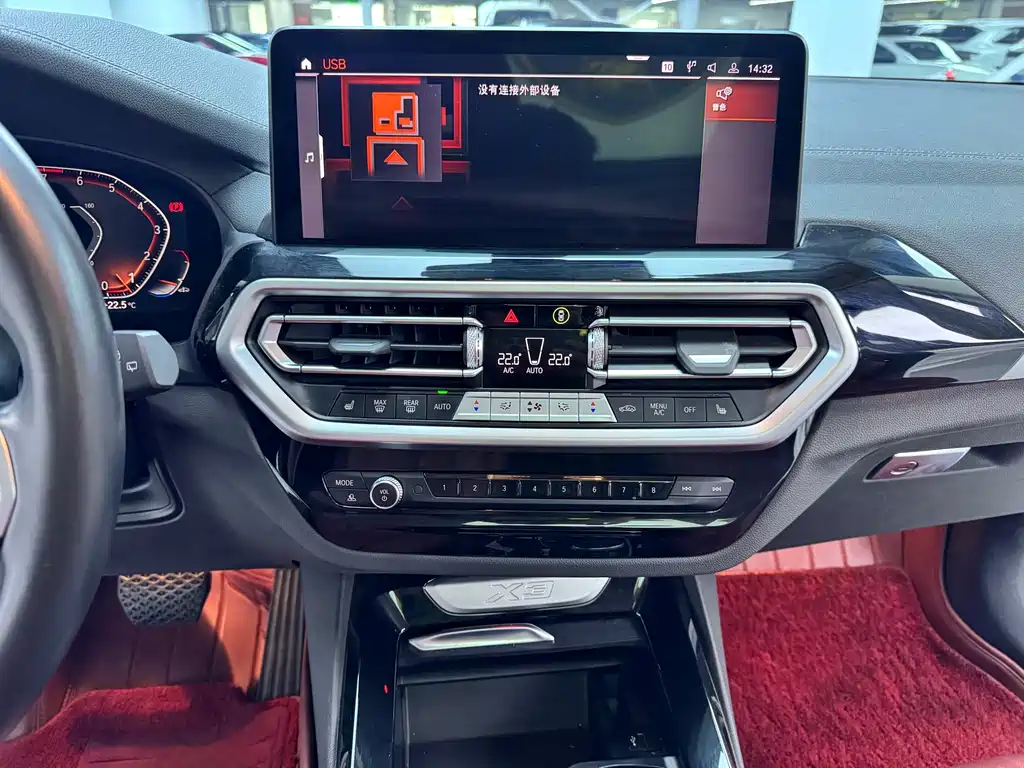 BMW BMW X3 xDrive25i M Sport 2022 - thumbnail 8