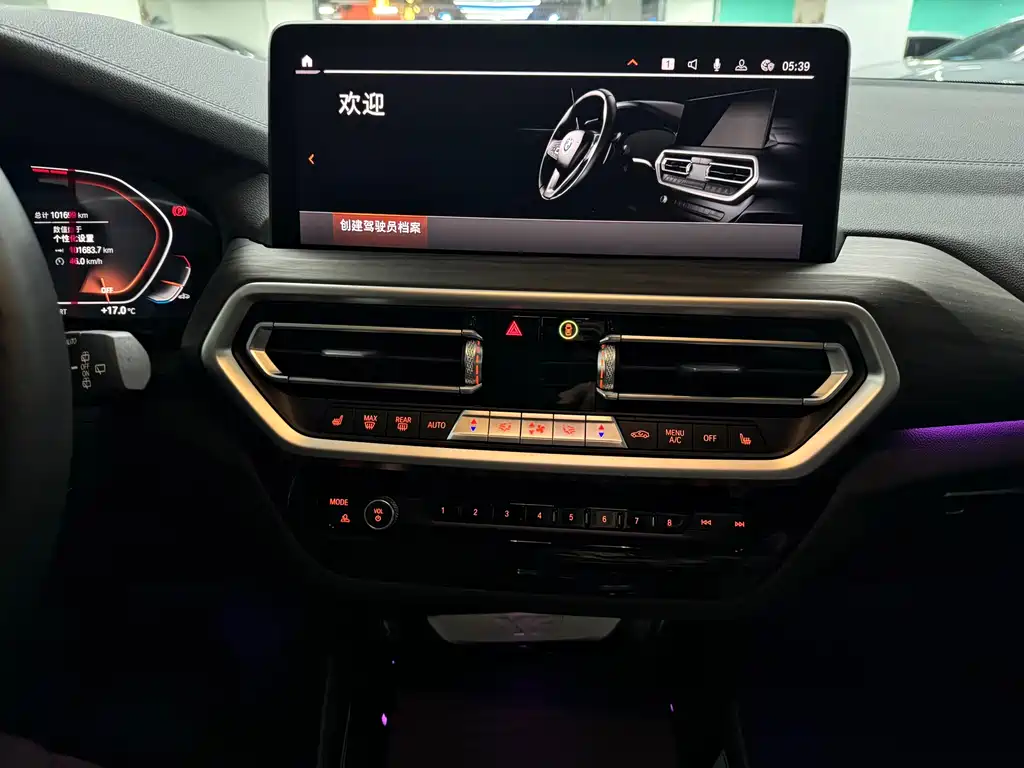BMW BMW X3 2022 xDrive30i M Sport Black Edition 2023 - thumbnail 15