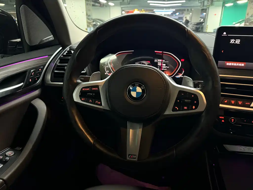 BMW BMW X3 2022 xDrive30i M Sport Black Edition 2023 - thumbnail 17